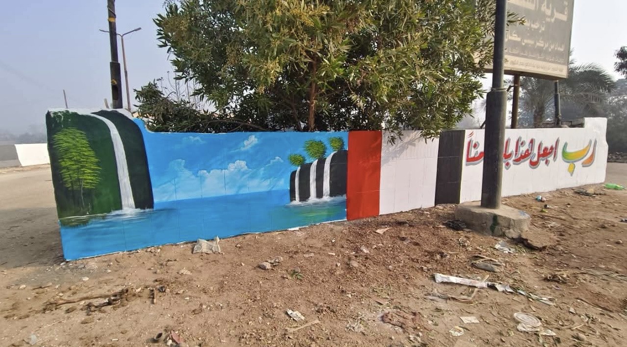 تطوير وتجميل مداخل قرى العياط