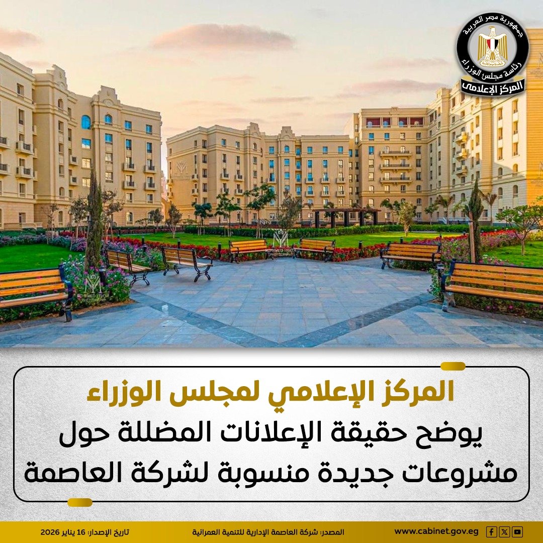 cf61cfb0-a871-41ae-925d-cb50ffb0beb9