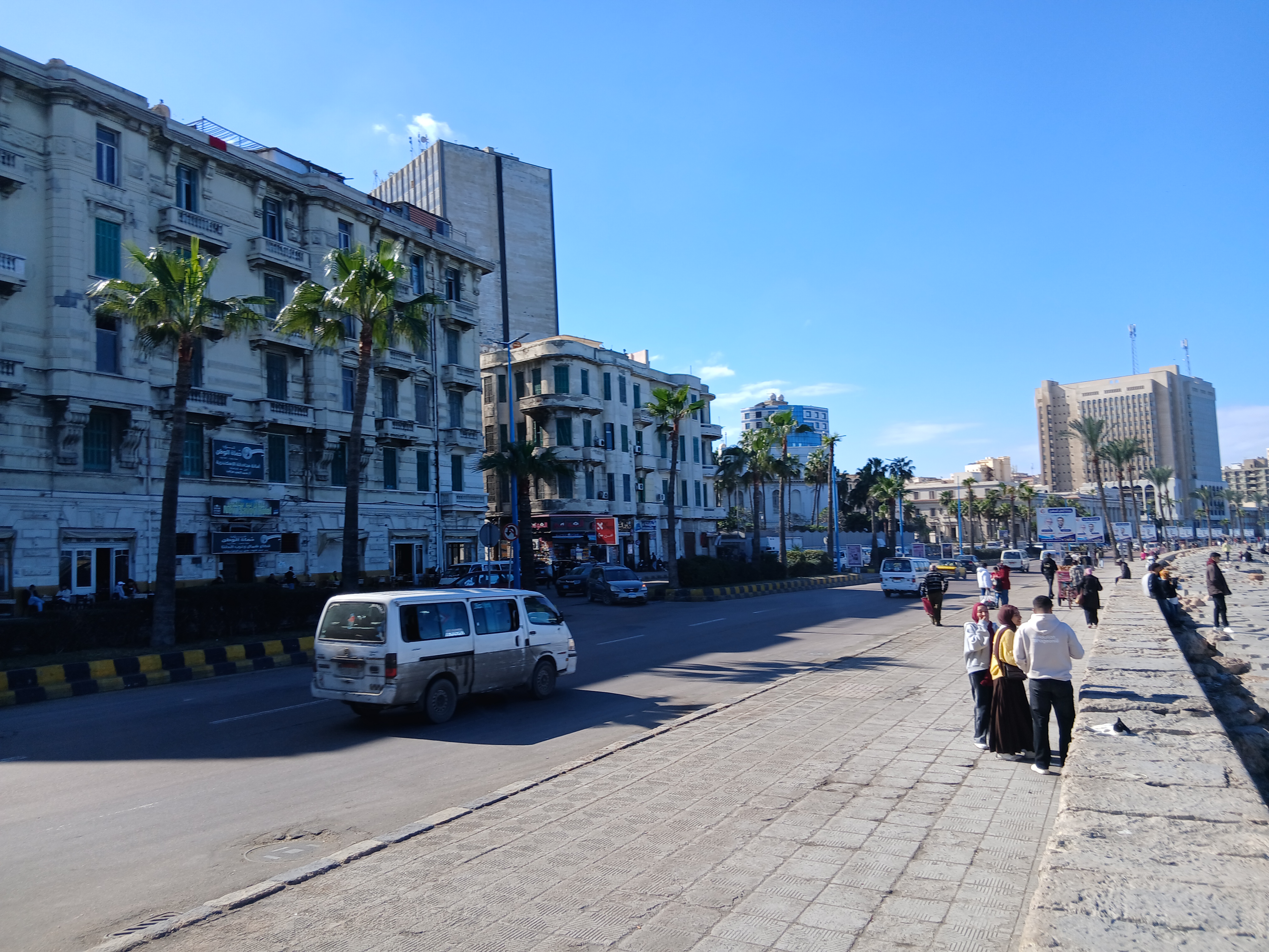 طقس الإسكندرية  اليوم الجمعة