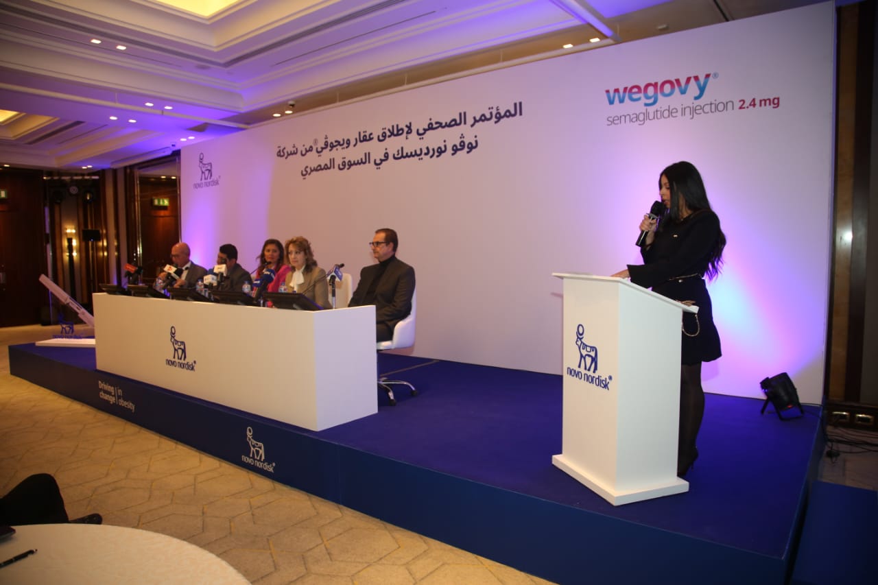 المؤتمر الصحفى لشركة نوفو نورديسك  (5)