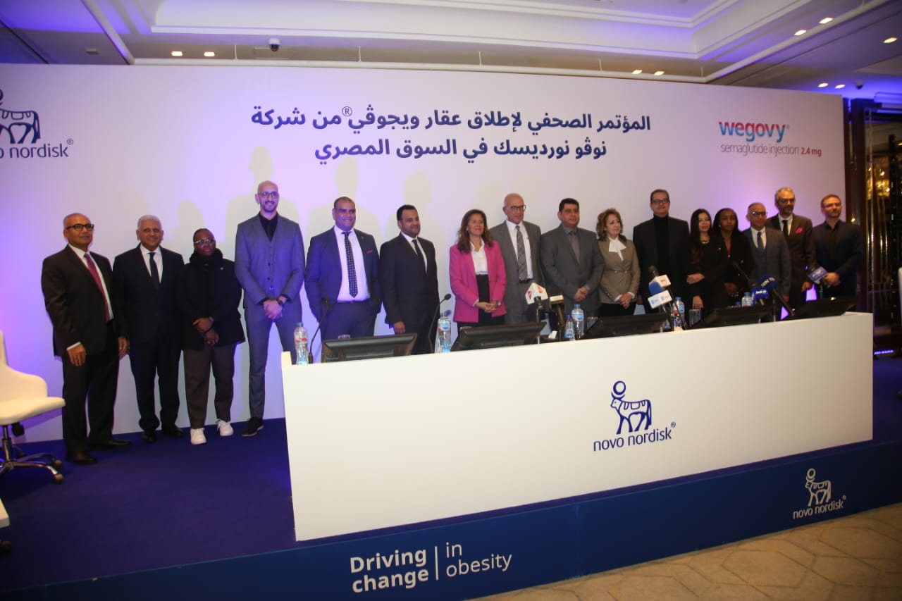 المؤتمر الصحفى لشركة نوفو نورديسك  (4)