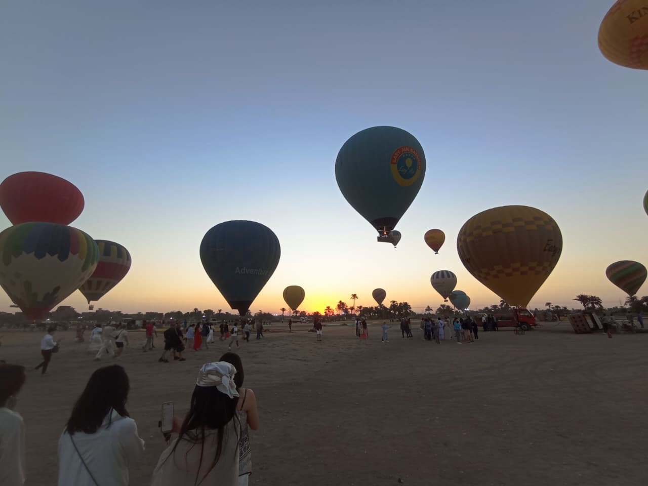 البالون الطائر