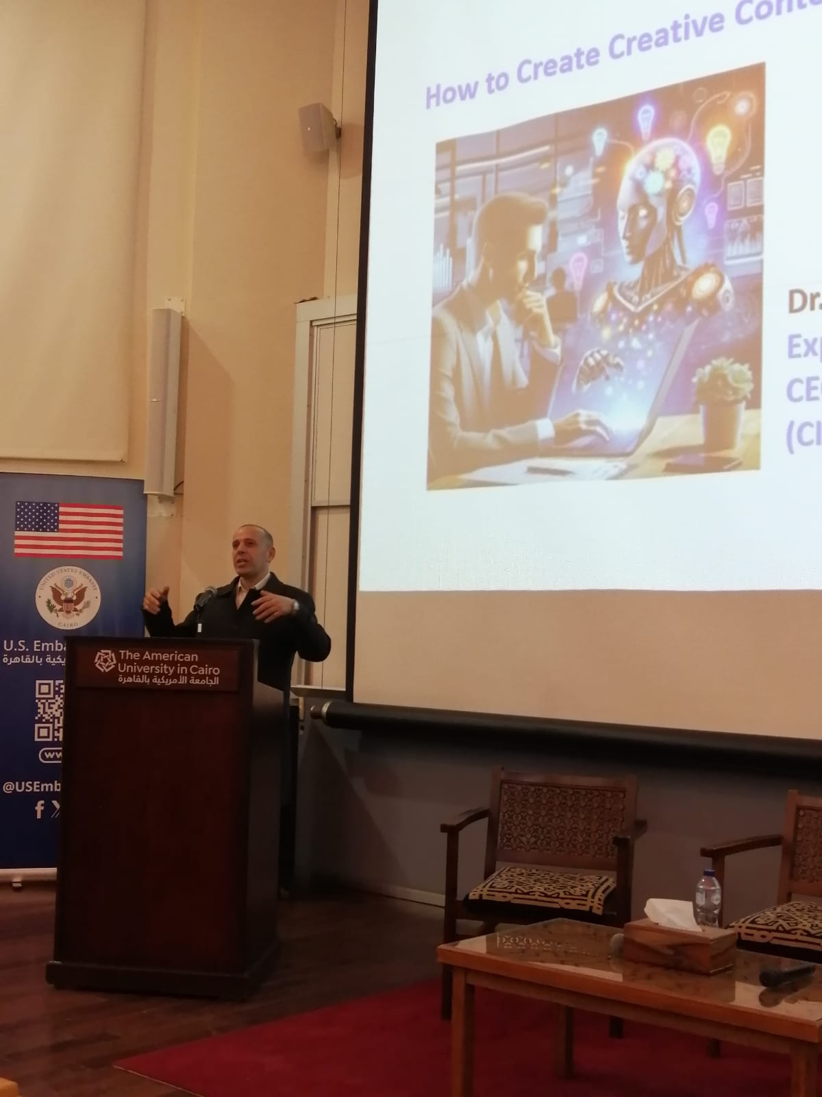 السفارة الأمريكية بالقاهرة تطلق سلسلة برامج عن الذكاء الاصطناعي (2)