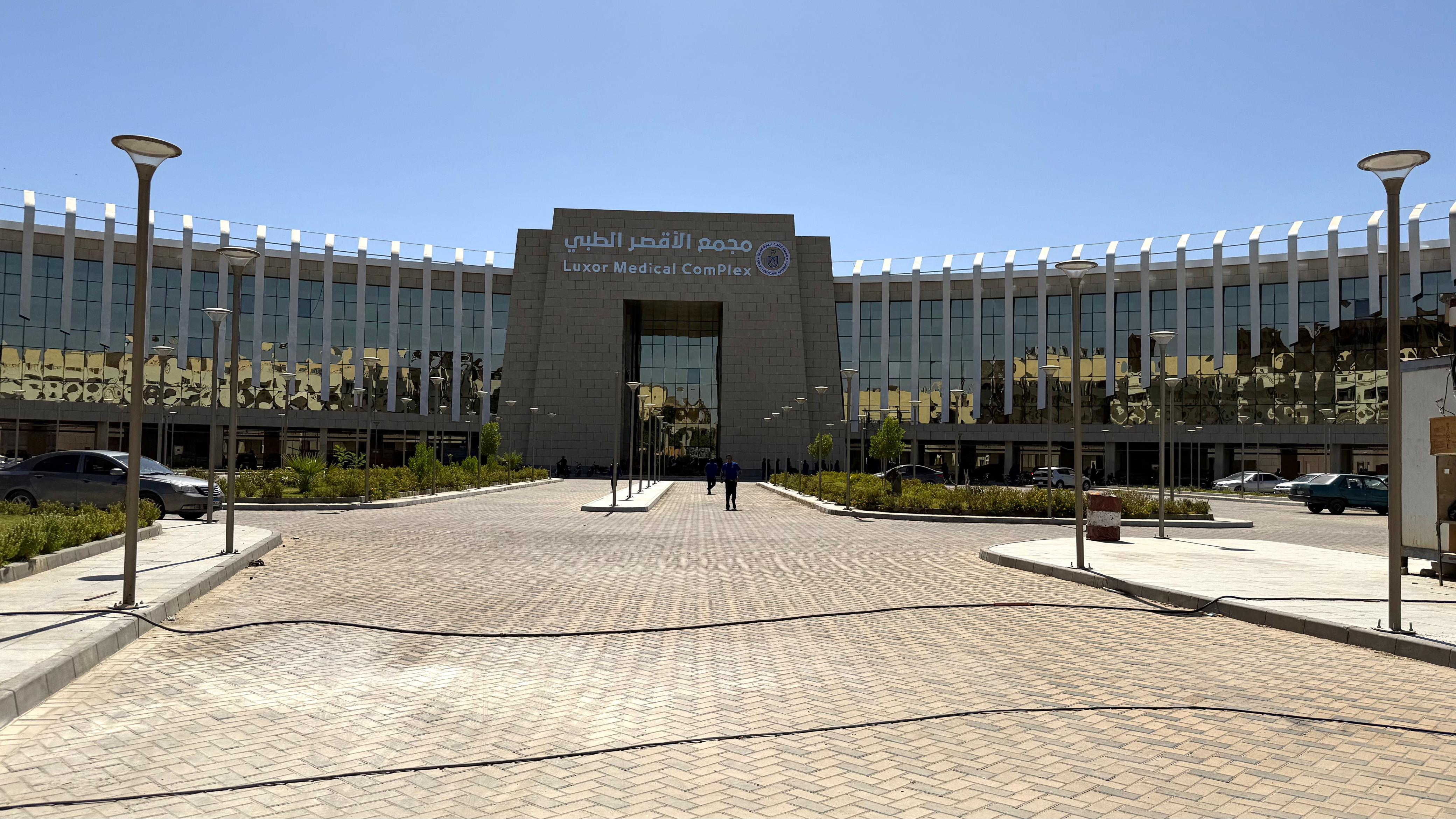 المجمع الطبي الدولى قدم 1.1 مليون خدمة طبية للمواطنين