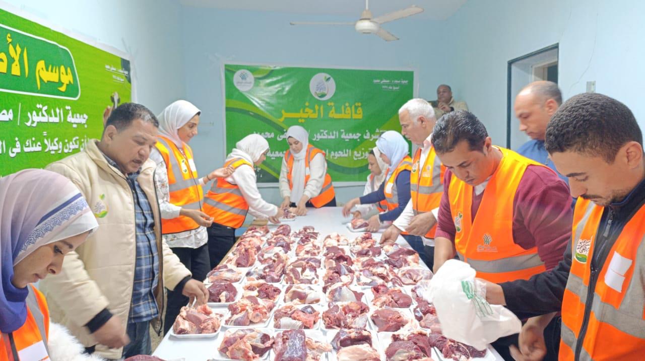 إطلاق قافلة لدعم الأسر الأولى بالرعاية بالوادي الجديد