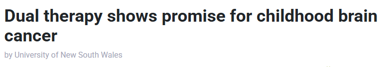 علاج مزدوج لأورام الدماغ لدى الأطفال