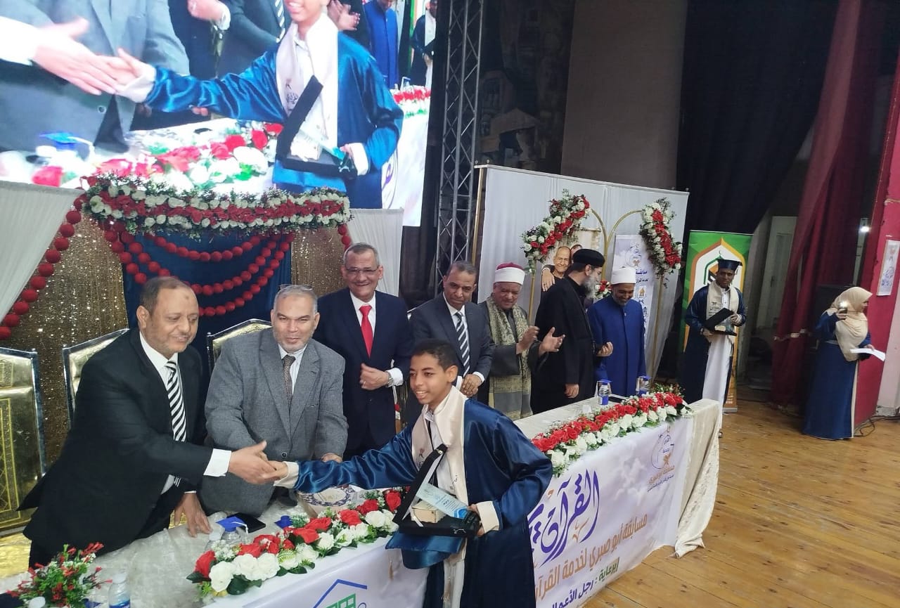 تكريم حفظة القرآن الكريم 