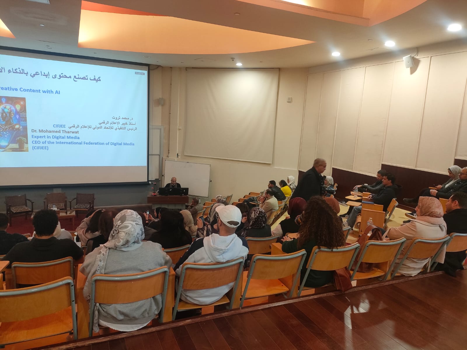 السفارة الأمريكية بالقاهرة تطلق سلسلة برامج عن الذكاء الاصطناعي (4)