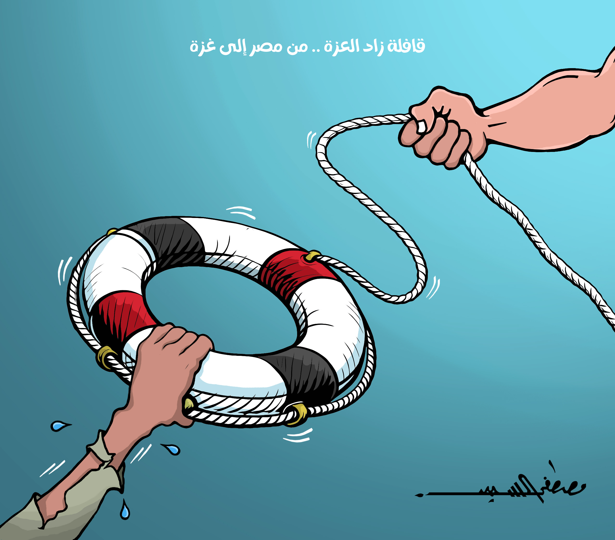 كاريكاتير-مصطفى-السيد