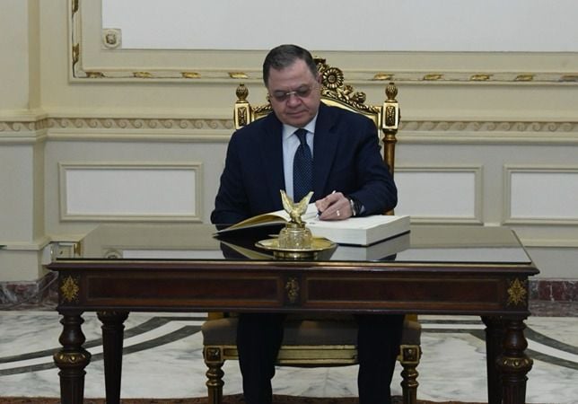 b5568f4e-d48c-4c5a-9632-b0b5b99129e2