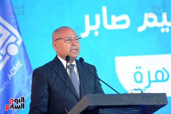 كلمة محافظ القاهرة