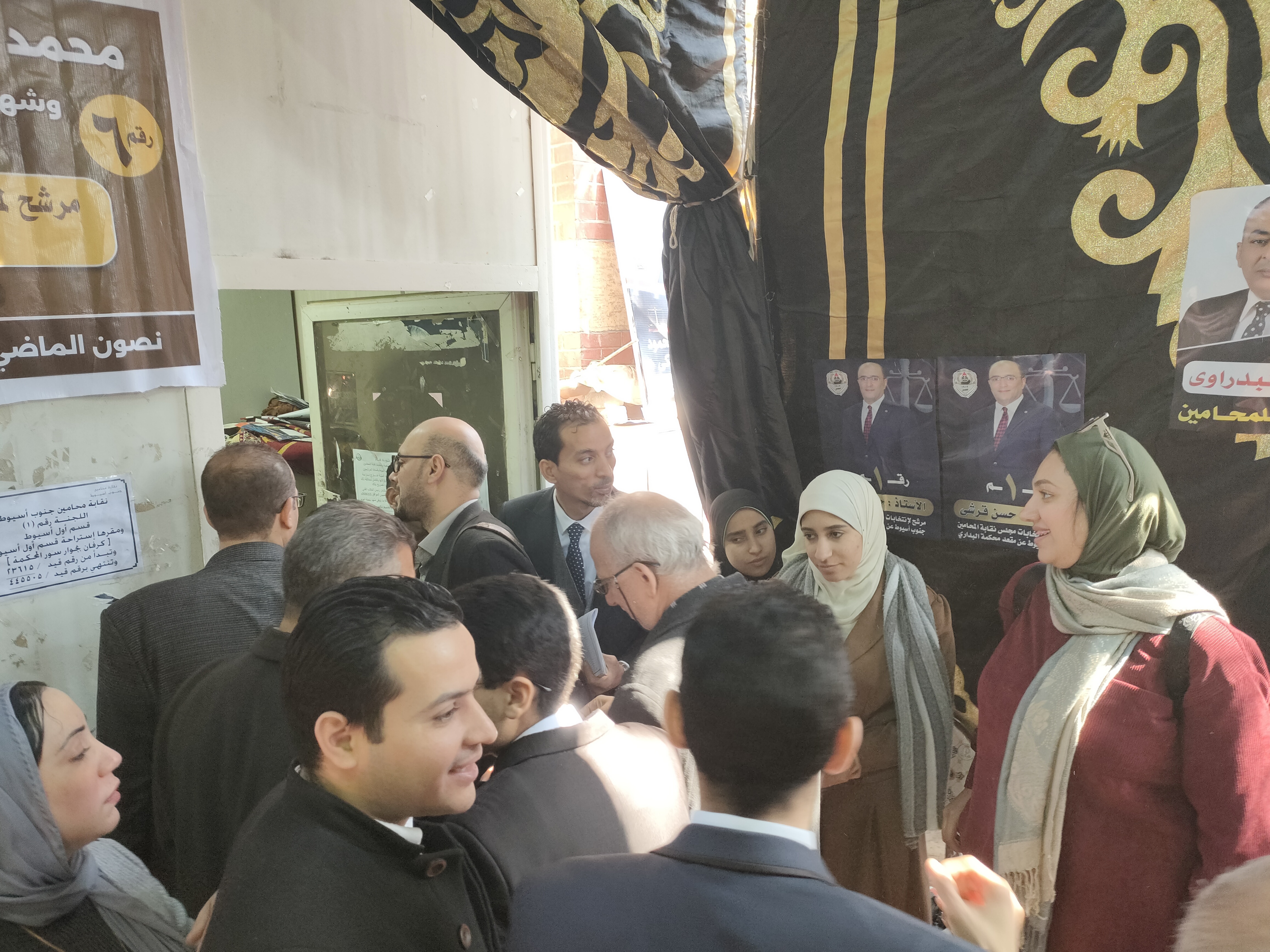 انتخابات المحامين في الأقصر (3)