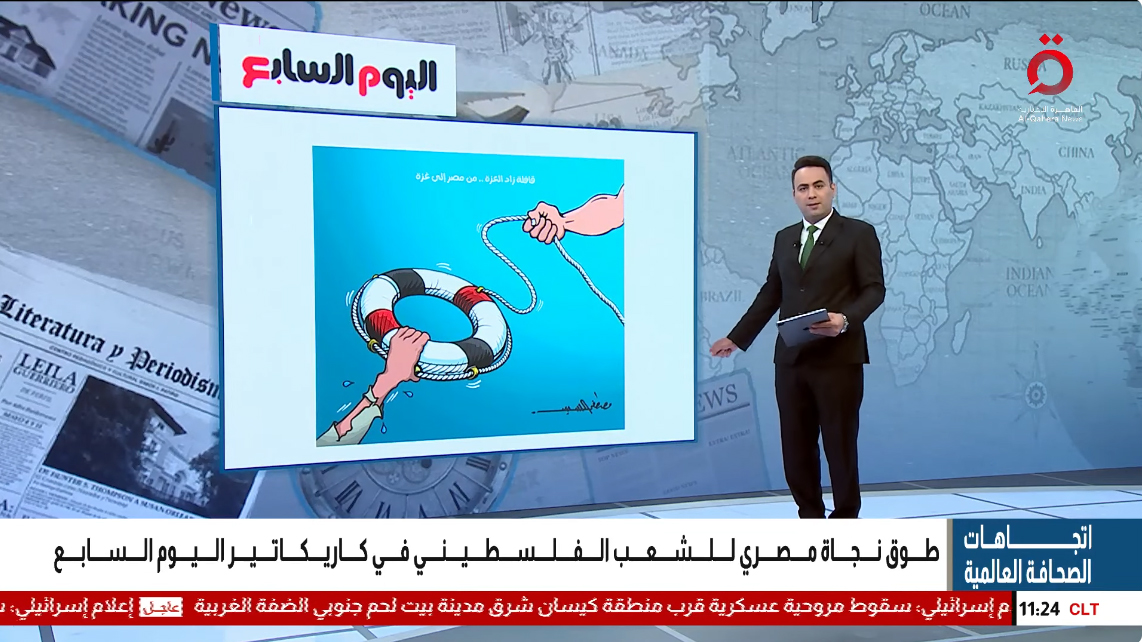 كاريكاتير مصطفى السيد عن قوافل زاد العزة من مصر الى غزة