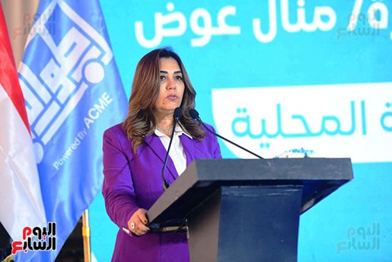 كلمة وزيرة التنمية المحلية