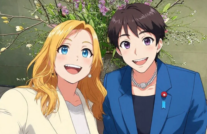 ساناى وميلوني