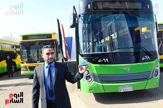 كارت مسبق الدمغ