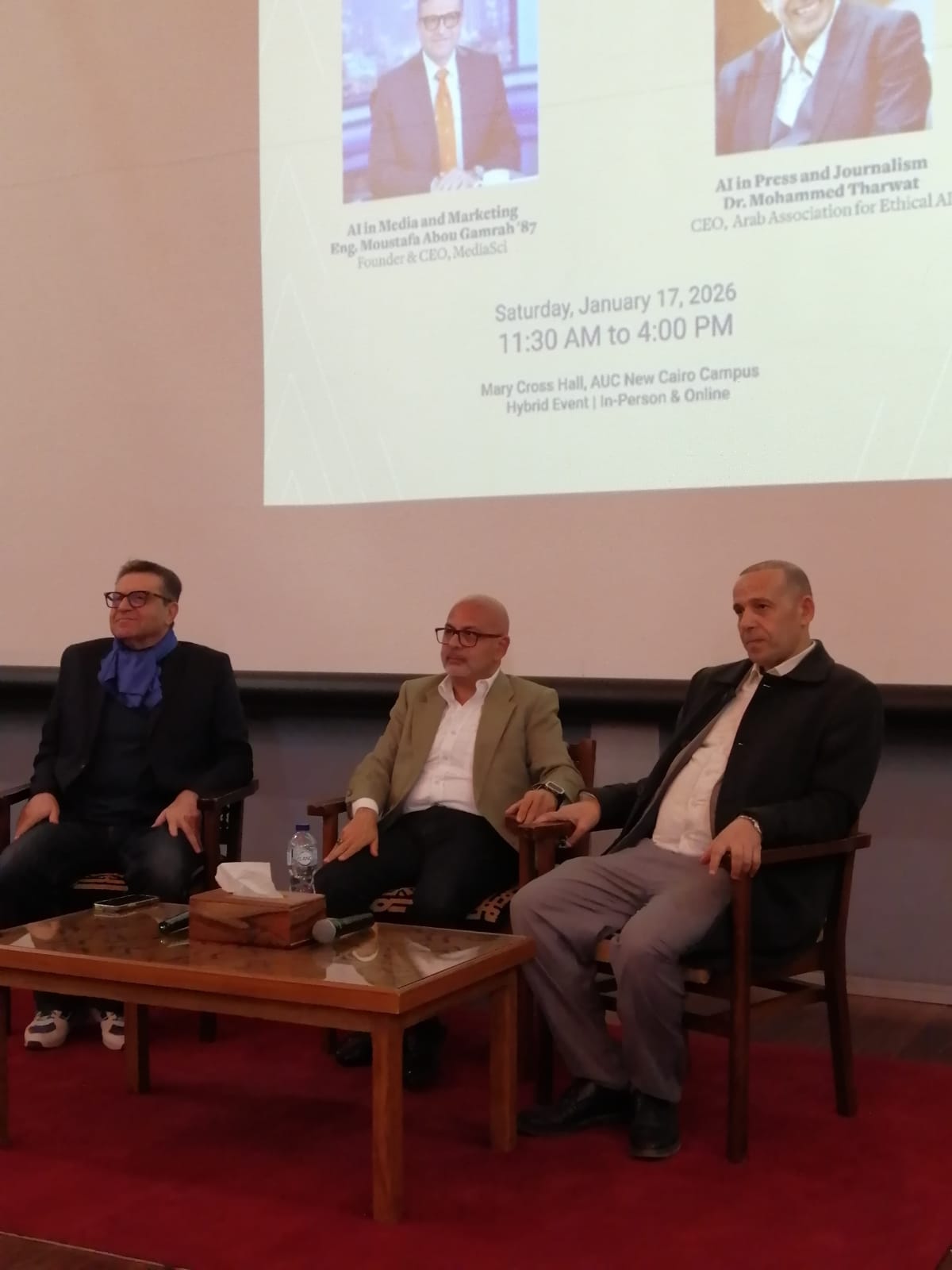 السفارة الأمريكية بالقاهرة تطلق سلسلة برامج عن الذكاء الاصطناعي (3)