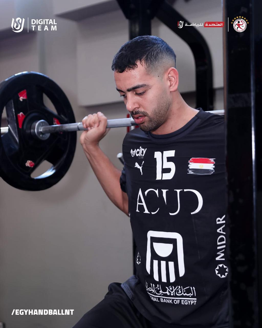 احمد هشام دودو