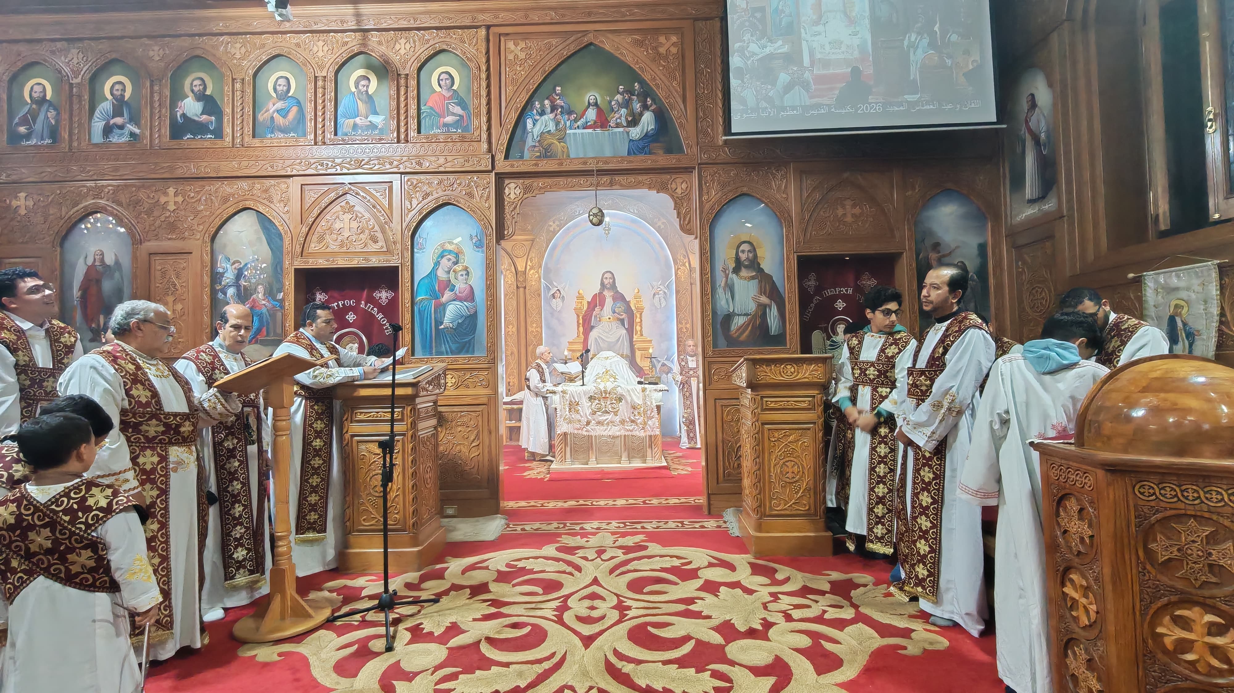 قداس الغطاس