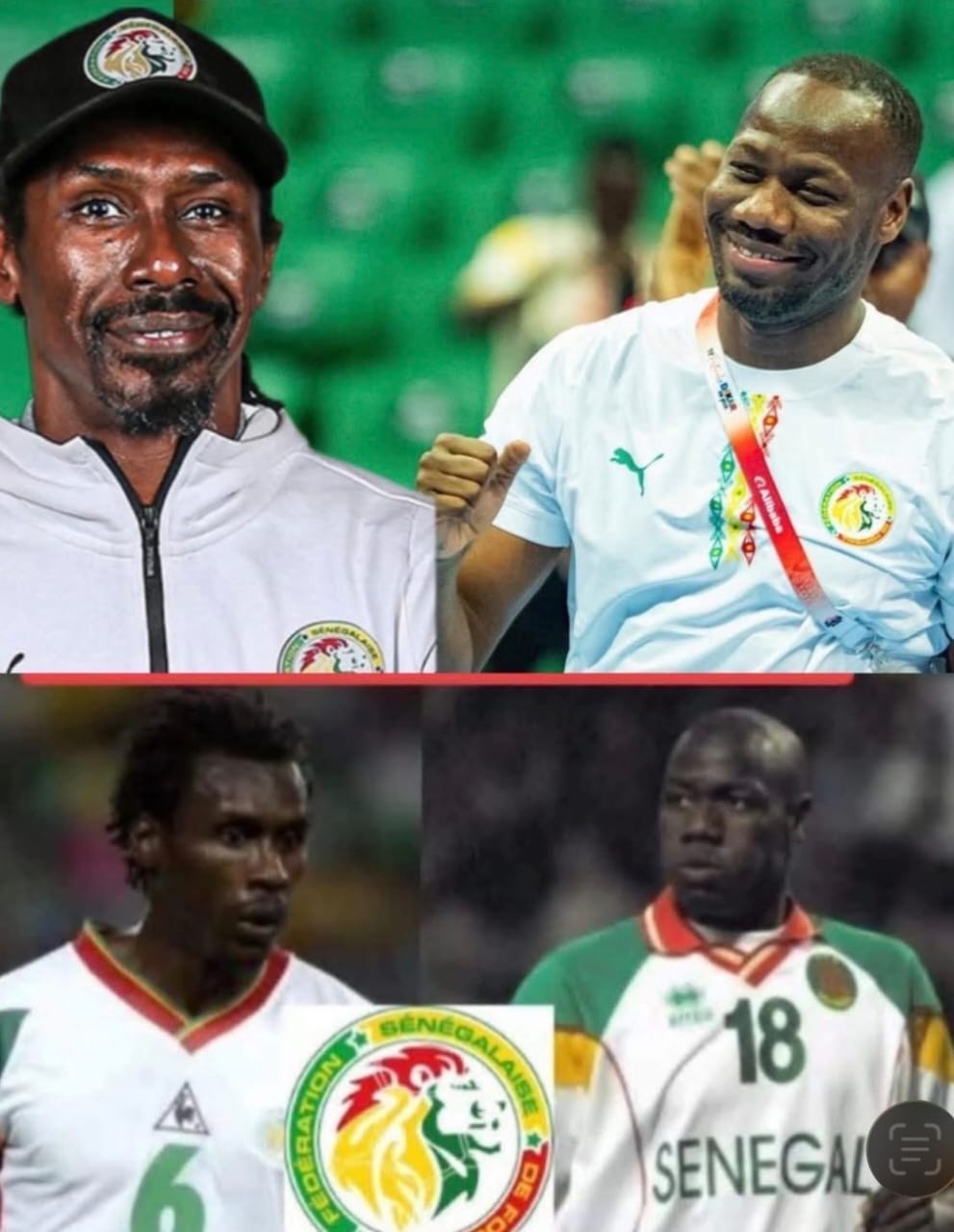 سيسيه وثياو مع منتخب السنغال
