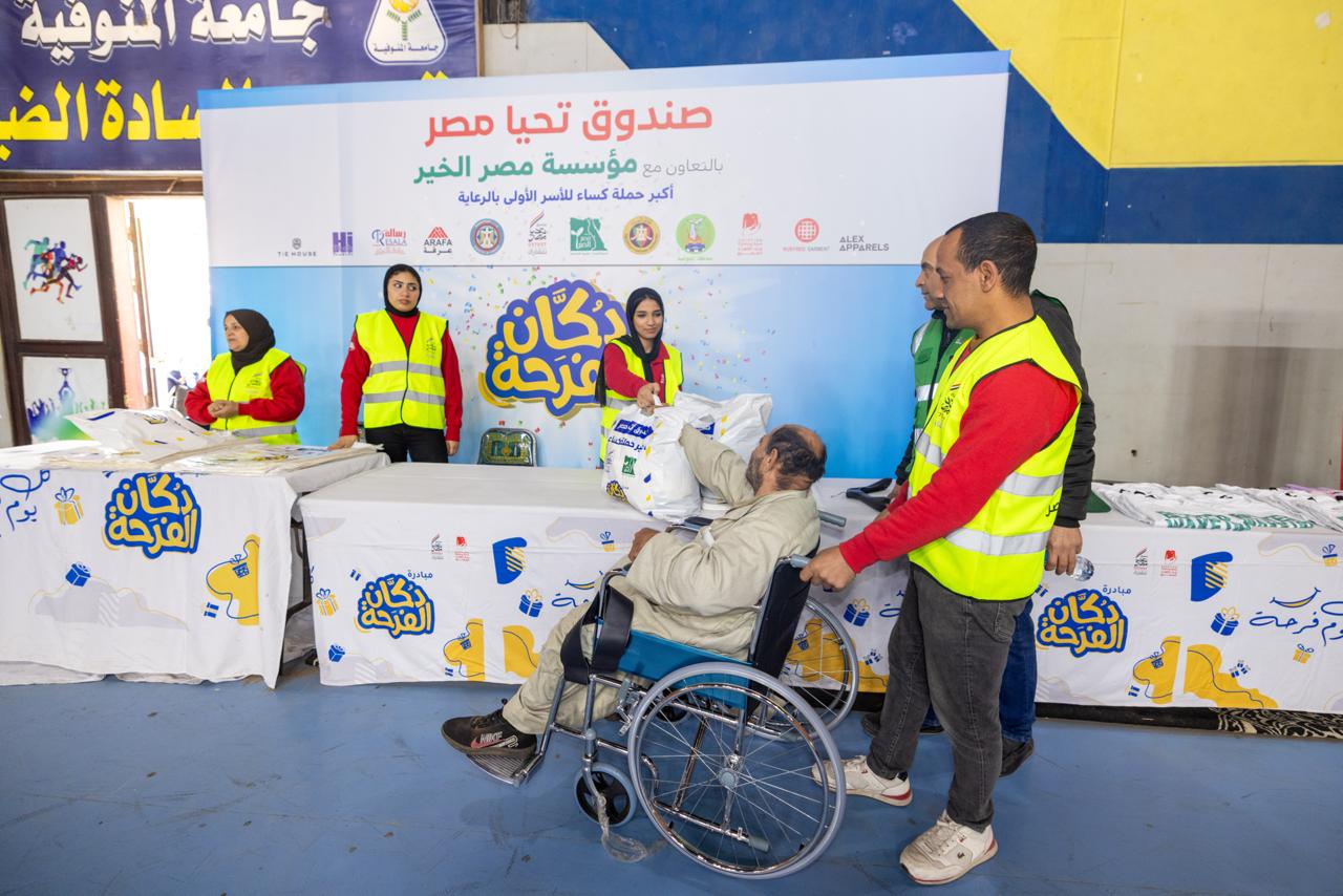 فعاليات أسبوع الخير (4)