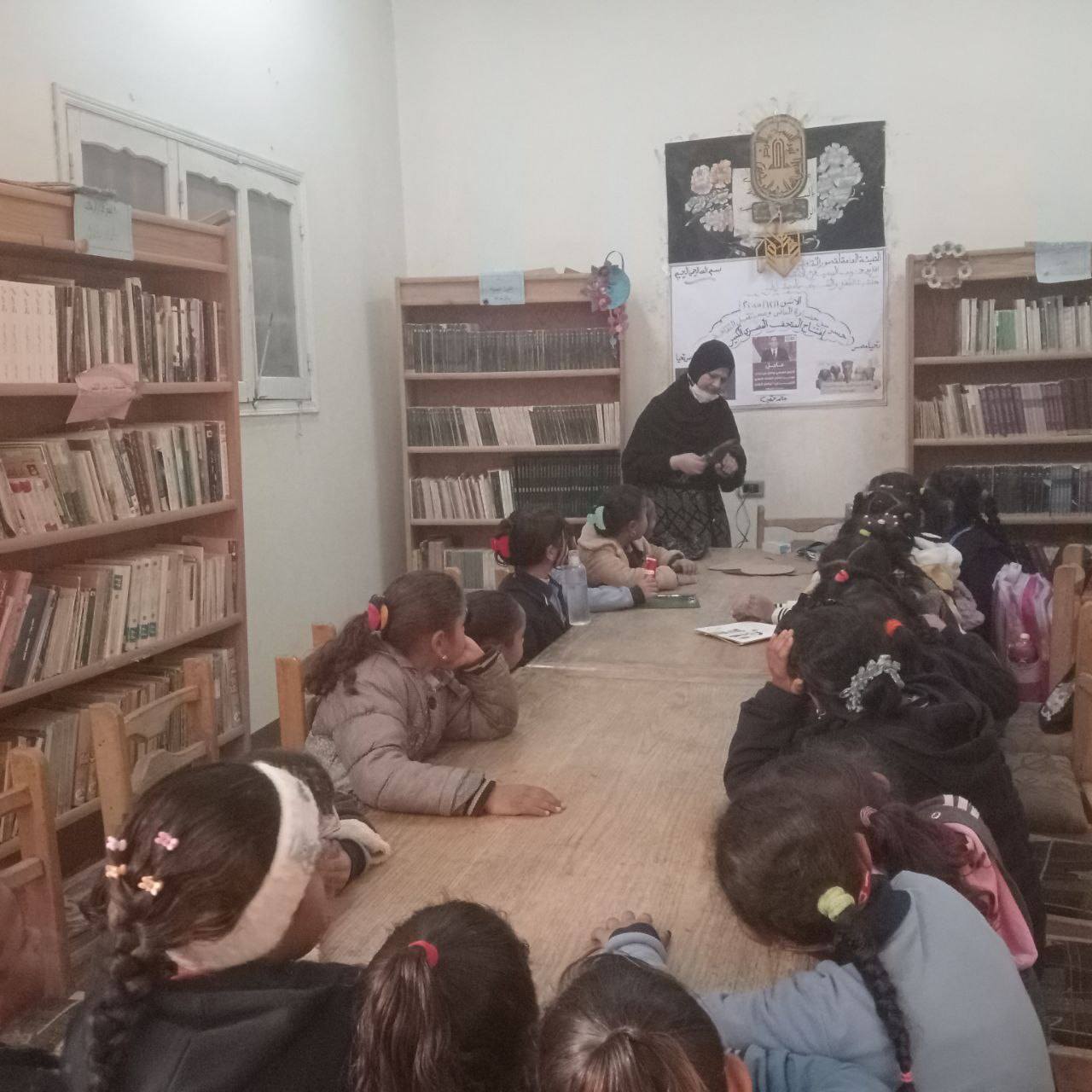 محاضرات حول دور المكتبات الثقافي والمجتمعى لدعم الأطفال بالأقصر