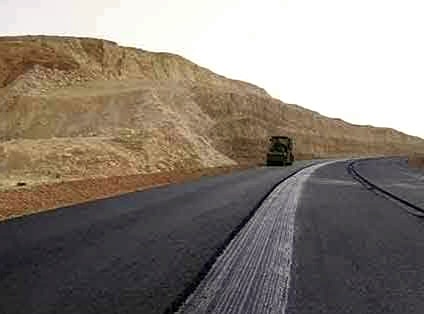 تنفيذ المرحلة الثانية من المشروع