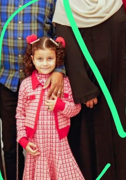 إحدى الضحايا 