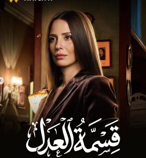 Screenshot 2026-01-18 105656