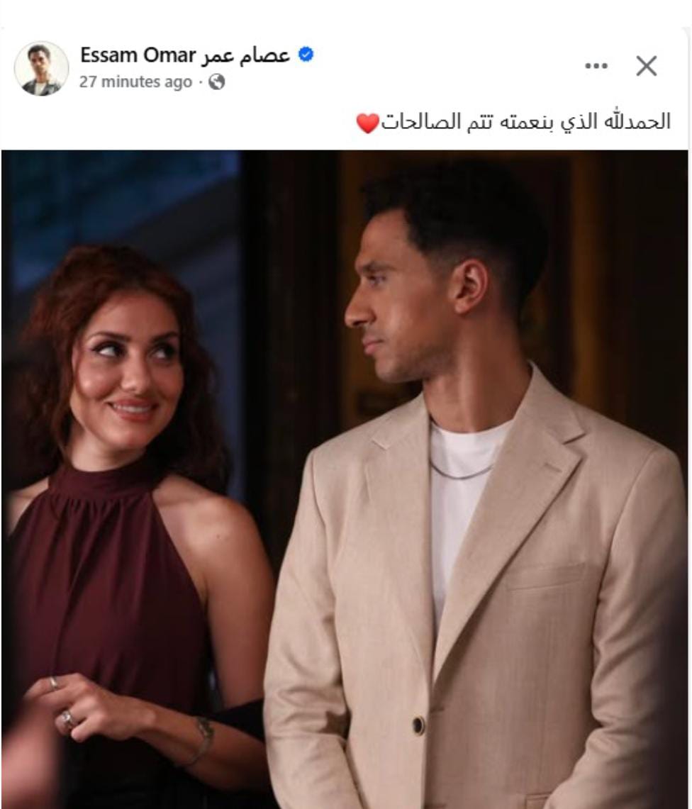 بوست ارتباط عصام عمر