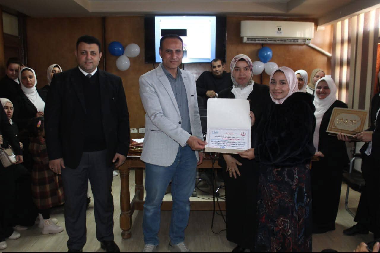 تكريم النماذج المتميزة