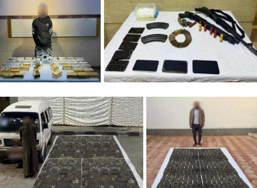 المتهمون  (2)