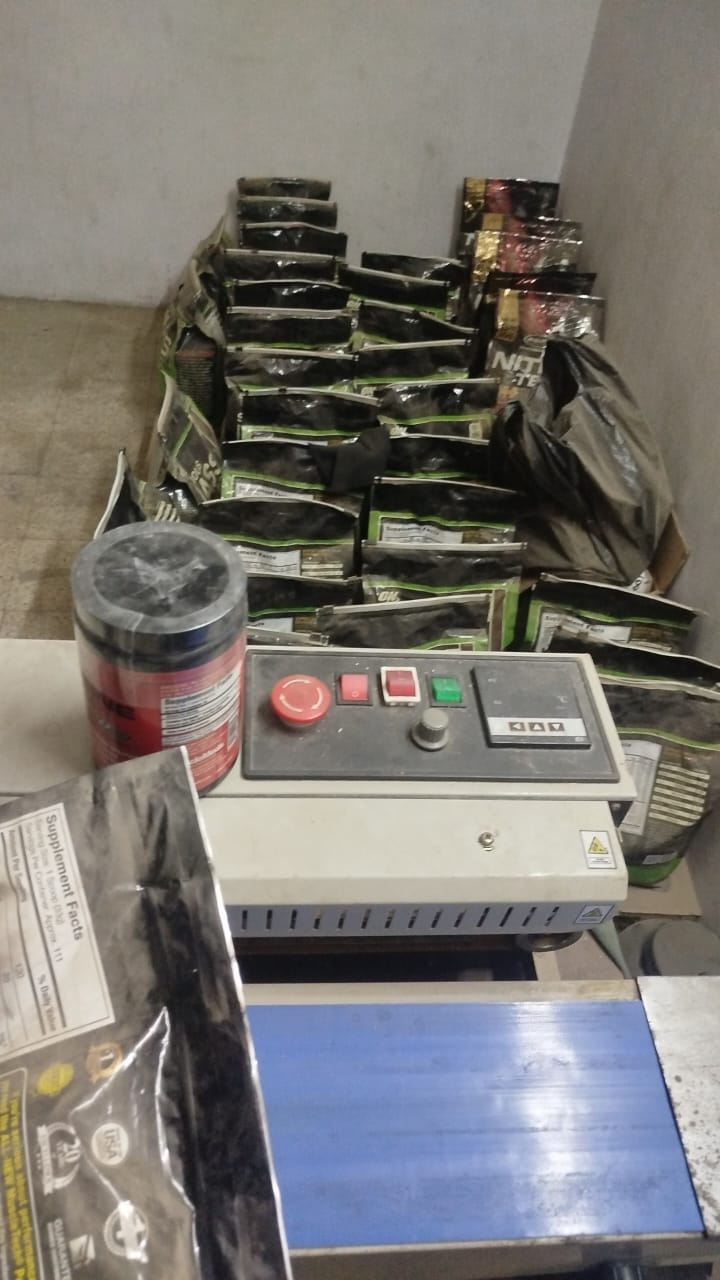 ضبط منشأة مخالفة