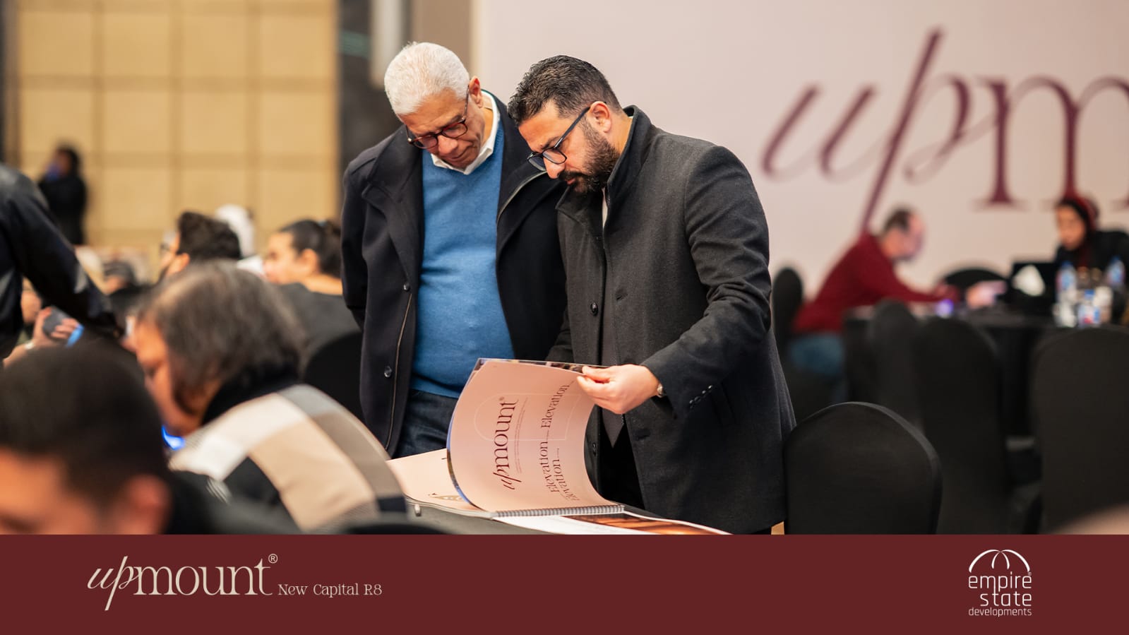 «إمباير ستيت للتطوير (1)