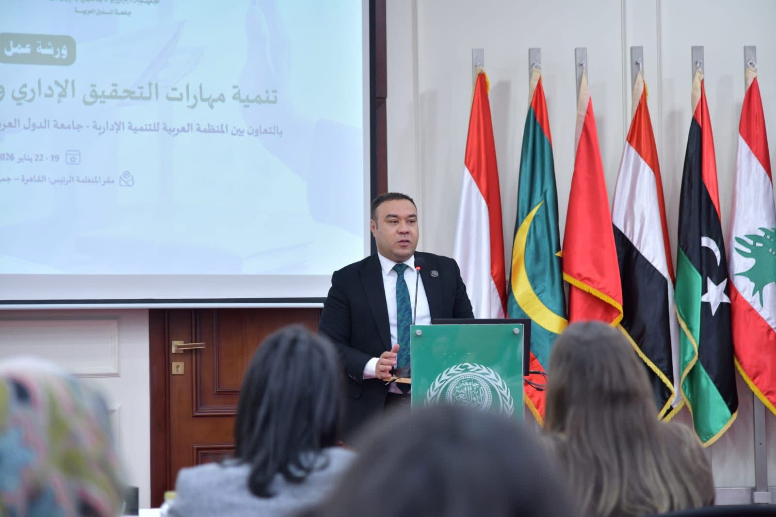 النيابة الإدارية تطلق ورشة عربية لتنمية مهارات التحقيق الإداري ودوره في مكافحة الفساد (7)