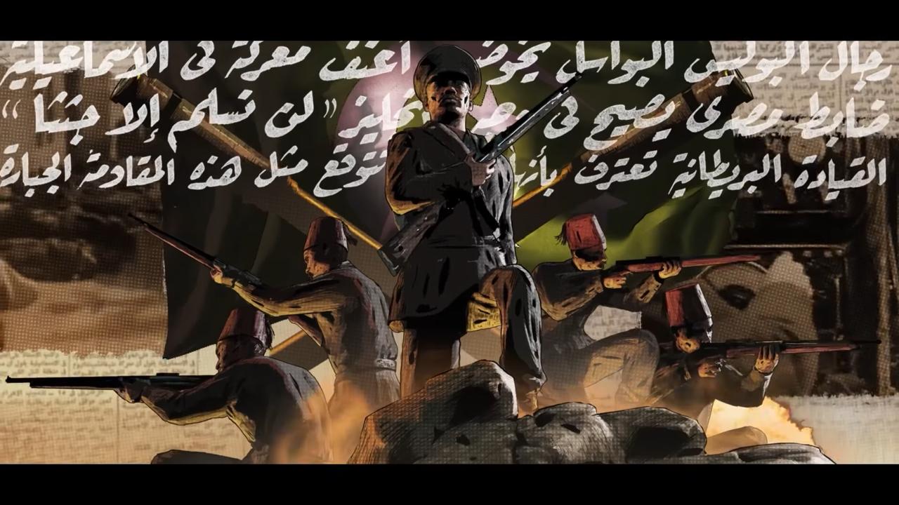 وزارة الداخلية تحتفل بعيدهم بأوبريت تاريخي (2)