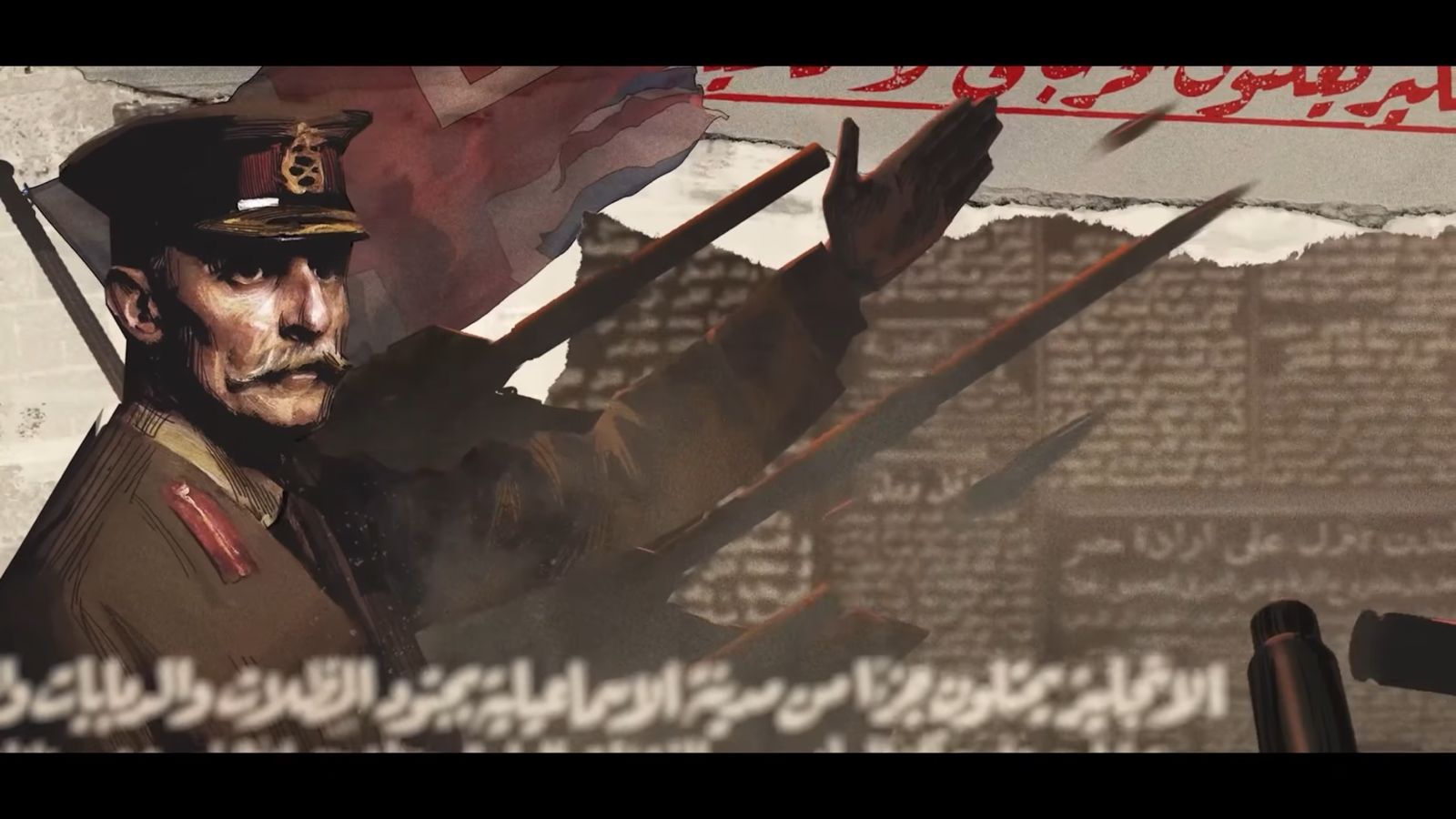 وزارة الداخلية تحتفل بعيدهم بأوبريت تاريخي (8)