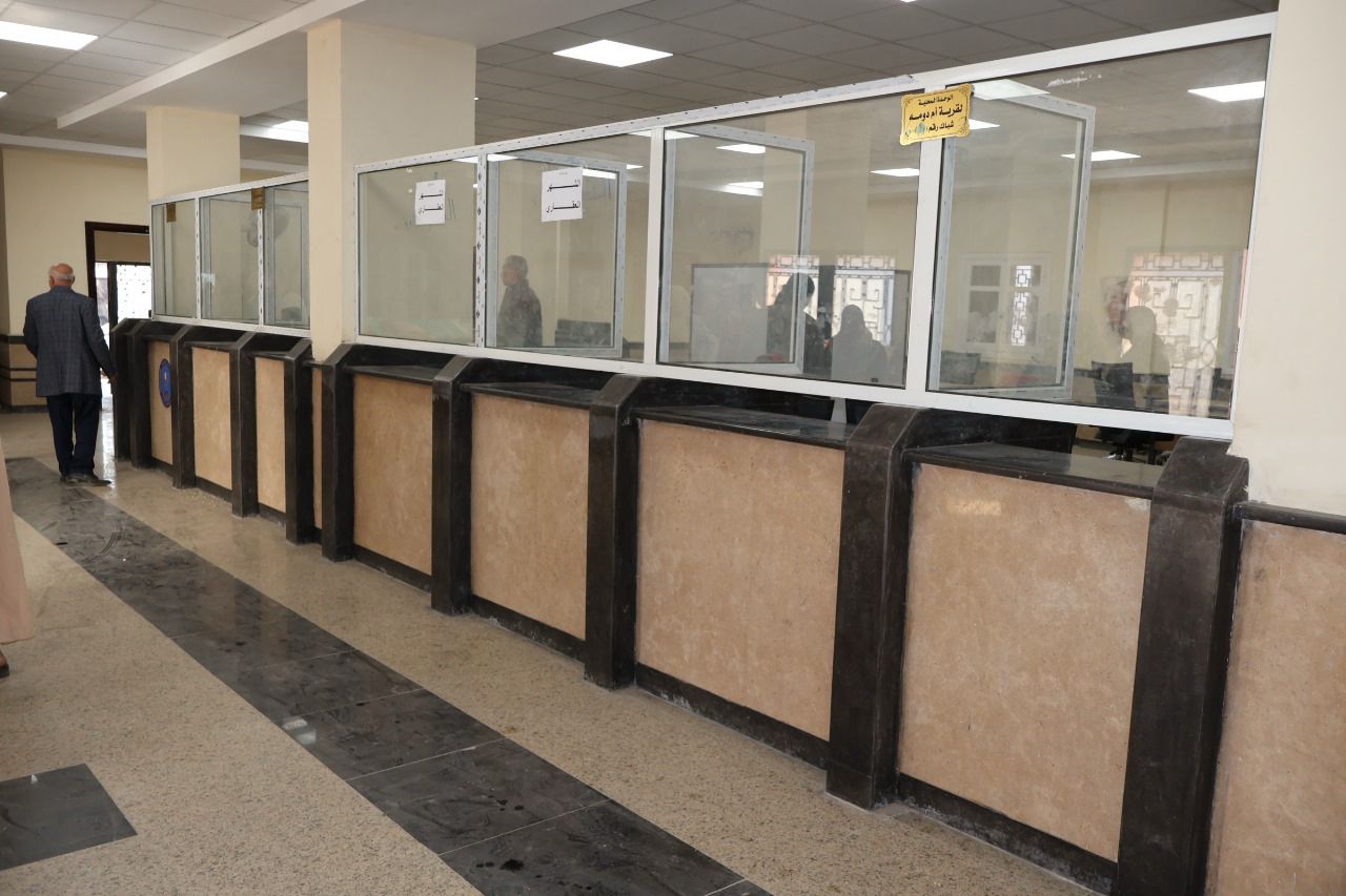 مجمع الخدمات الحكومية