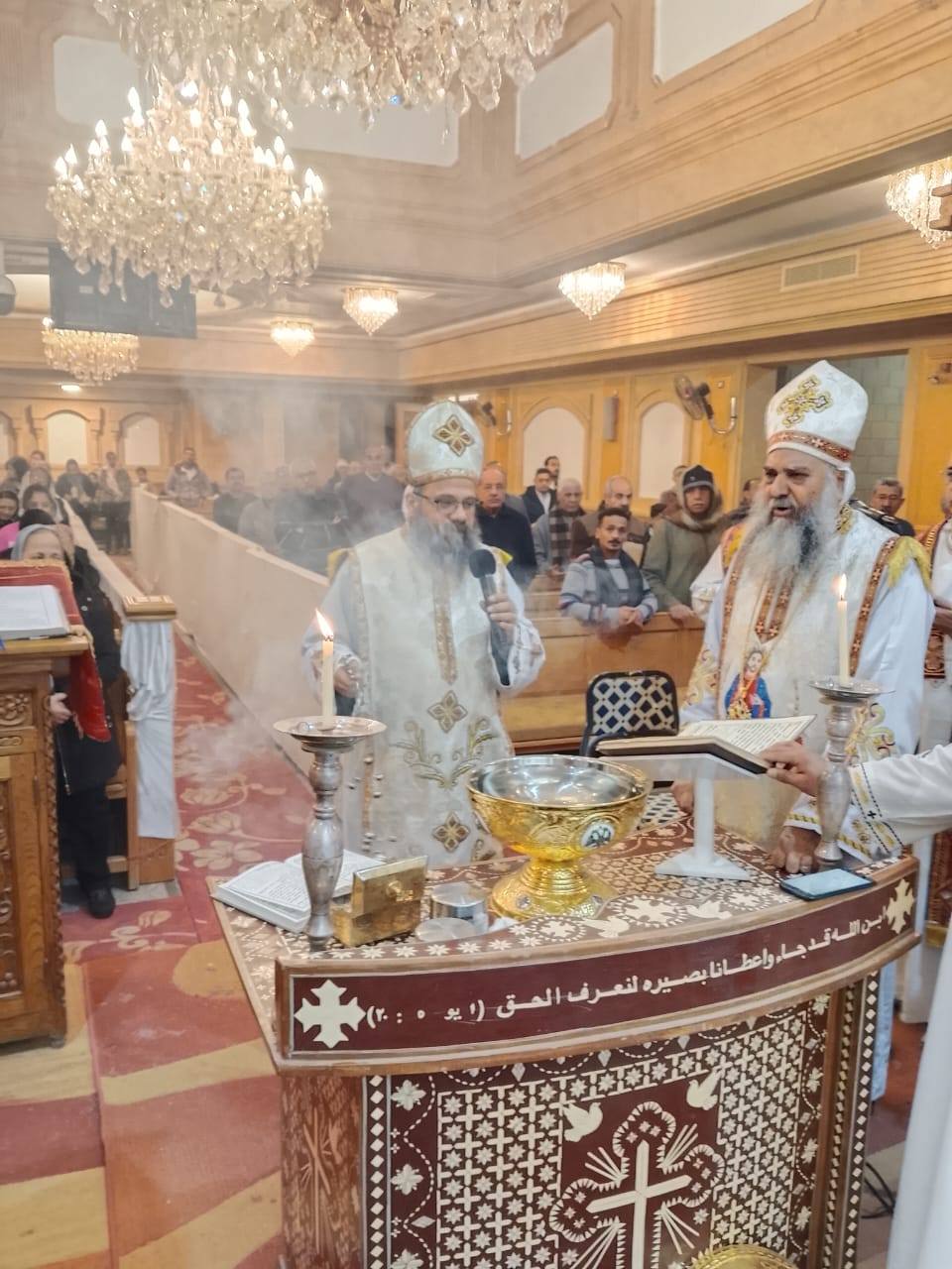 لقان عيد الغطاس بكنيسة الشهيدة الأم دولاجى وأولادها الأربعة بإسنا