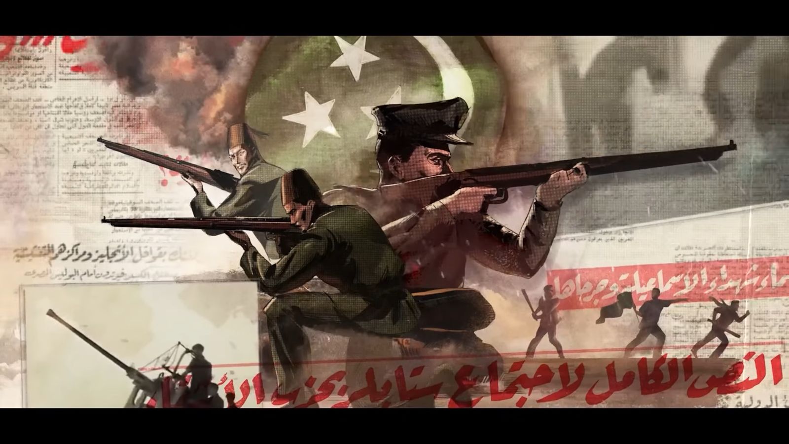 وزارة الداخلية تحتفل بعيدهم بأوبريت تاريخي (7)