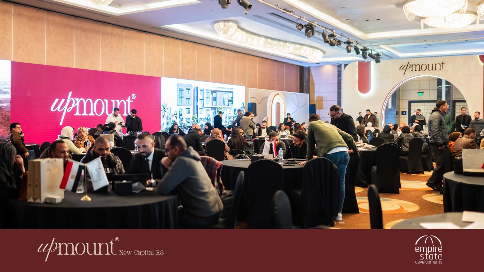 «إمباير ستيت للتطوير (4)