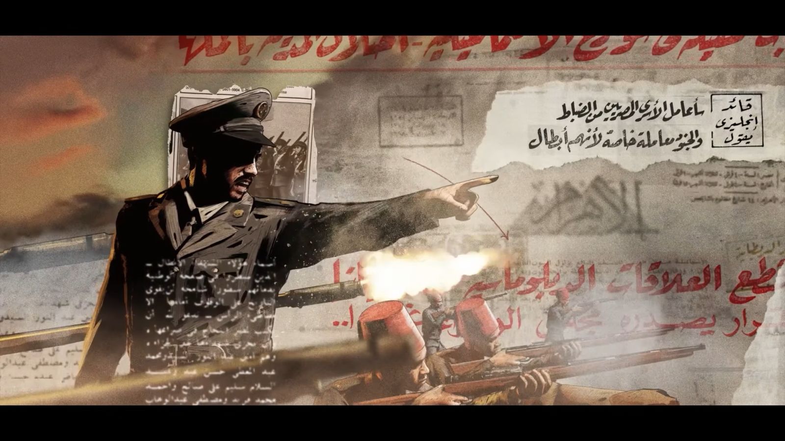 وزارة الداخلية تحتفل بعيدهم بأوبريت تاريخي (4)