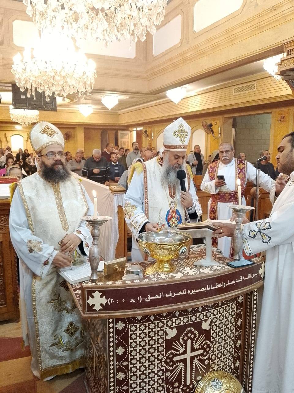 فعاليات لقان عيد الغطاس بكنيسة الشهيدة الأم دولاجى وأولادها الأربعة بإسنا