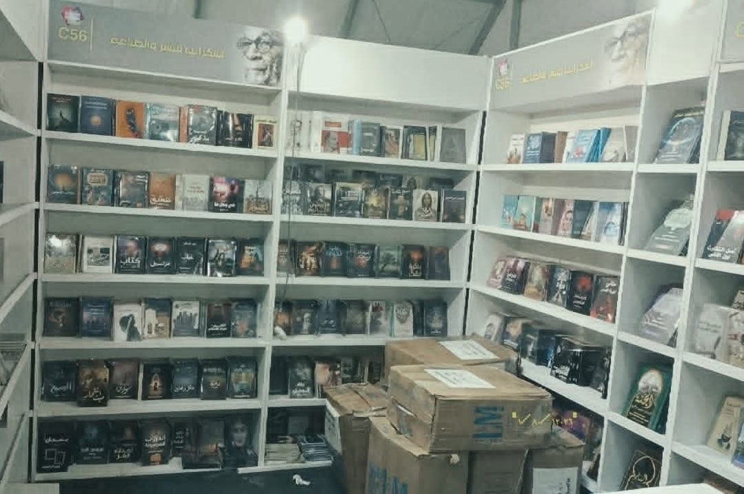 إصدارات دور النشر