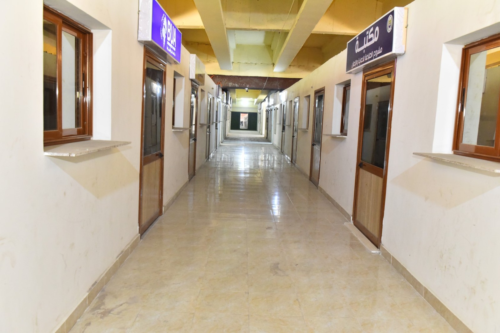 معرض لمنتجات الأسر المنتجة