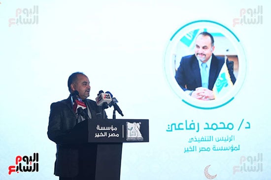 دكتور محمد الرفاعي رئيس المؤسسة