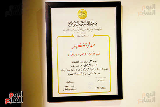 حوار-المخرج-علي-بدرخان-تصوير-سامح-سعيد-16-12-2025-(26)