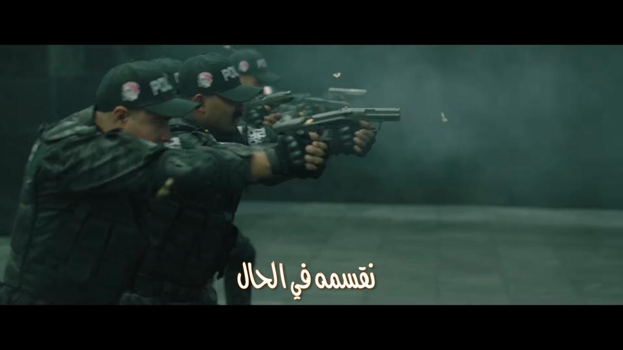 أغنية وزارة الداخلية تحيي بطولات الشرطة عبر العقود (6)