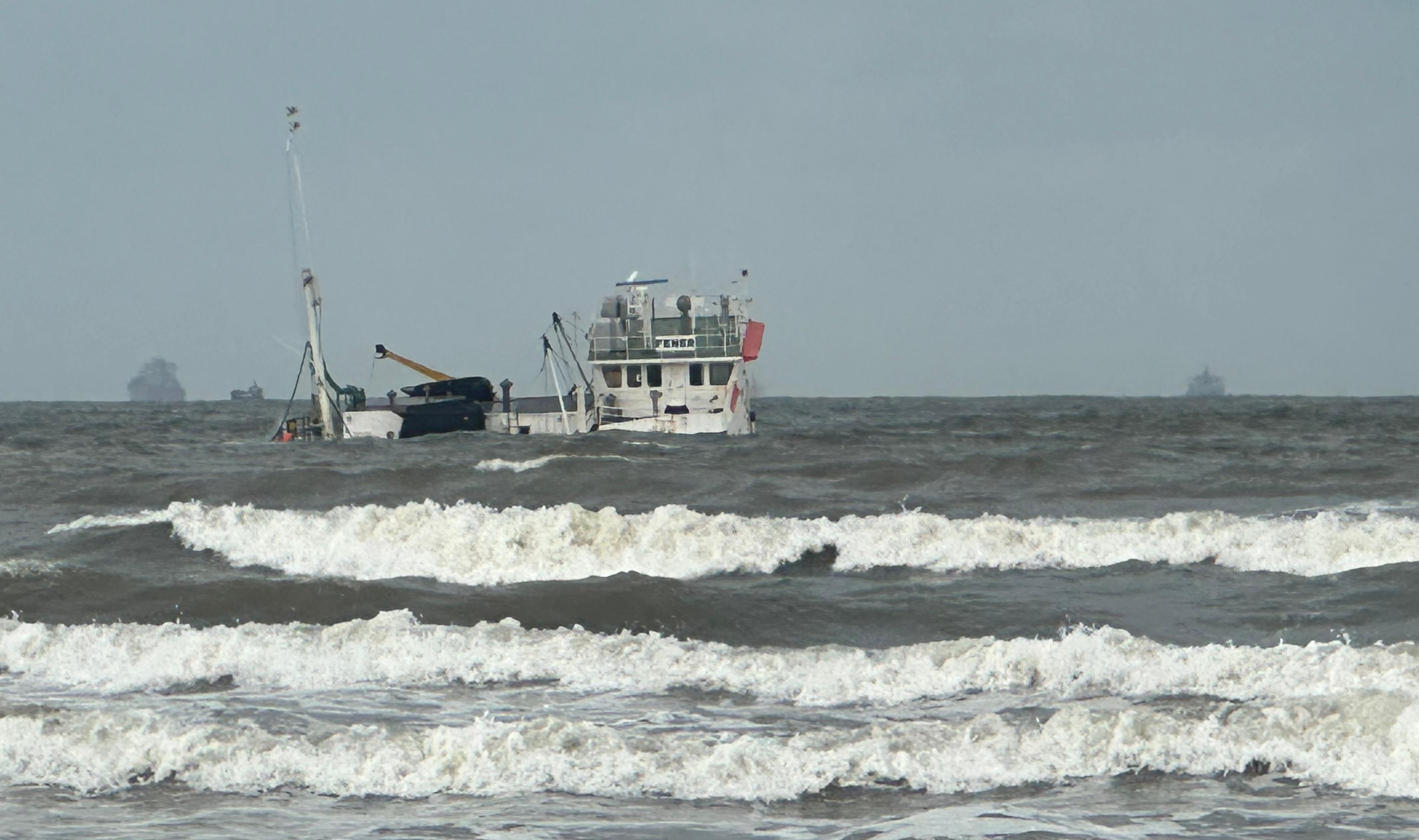 المقدنة في السفينة