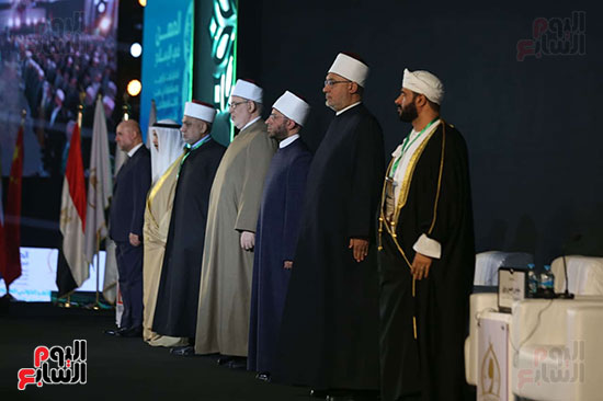 المؤتمر الدولي 36 للمجلس الأعلى للشئون الإسلامية